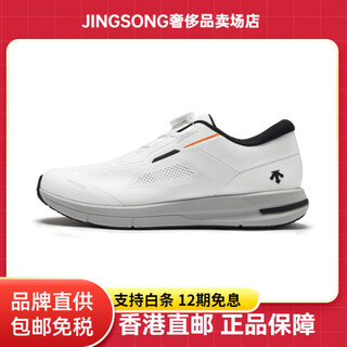 Descente fitstepwire comfortable casual low-top training shoes for men wt 40
