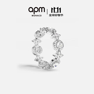 Apm monaco meteor circle ring 52 size snow white simple classic fashion jewelry gift for girlfriend