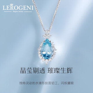 Lirokini necklace women's aquamarine 18k gold diamond gemstone pendant high-end jewelry birthday gift for girlfriend 3.2ct aquamarine necklace brand gift box