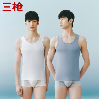 Three-gun vest men's business high-end 0-carbon modal seamless breathable bottoming shirt (pack of 2)