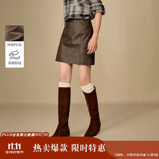 Inman fashion high waist pu leather skirt 2025 winter women's new slim fit hip-covering a-line skirt brown m