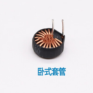 Hanshi hengye iron-silicon-aluminum magnetic ring inductor coil 40125-22uh-0.7 wire-5a vertical bushing/100 pieces