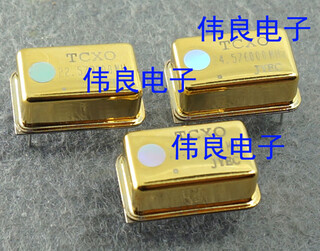 Gold-plated temperature compensated crystal tcxo 0.1ppm 24.576m 22.5792m 100m 80m 16.9 80m