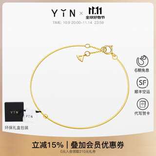 Yin yi series of gold thread 18k gold bracelet snake bone chain shines as a gift to your girlfriend and best friend. gold thread bracelet