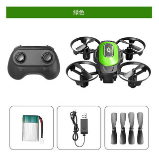 Mini drone, drop-resistant and anti-collision 2.4g quadcopter, 360 rotation and tumbling remote control children's toy xd2mini drone - green, exquisite color box + accessory bag + instructions 1 battery 1