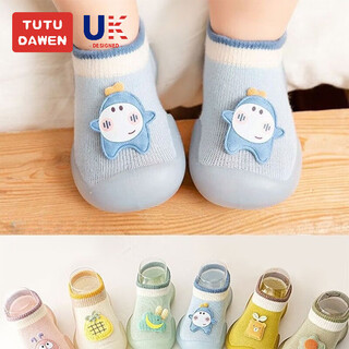 Tutu dawen baby toddler shoes baby floor socks 0-1-2 years old spring and autumn children's soft-soled drop-out indoor early education cover sky blue 1 pair one-size-fits-all inner length 12.5cm (recommended 6-12 months)