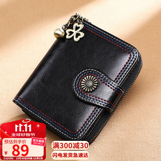 viney牛皮钱包女短款折叠拉链钱夹多卡位大容量学生零钱包轻奢皮夹卡包