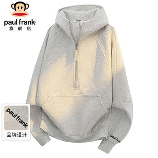 Paul frank american hooded sweatshirt for men and women, autumn and winter loose half-zip casual top jacket for men, white gray xl