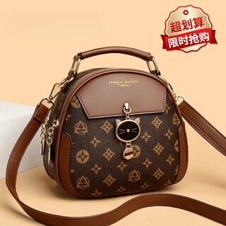 酷奇轻奢女包真皮女包包2025新款感手提小圆包印花单肩斜挎包欧美时尚 三角花棕色[]