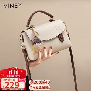 Viney bag women's bag cowhide style cambridge bag light luxury crossbody shoulder bag birthday gift brand for girlfriend and wife