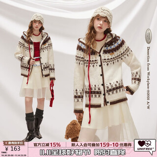 Unifree fair isle wool sweater women's autumn new soft hooded loose versatile slim cardigan apricot one size