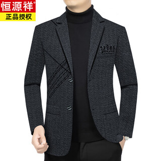Hengyuanxiang woolen suit men's jacket 2025 spring, autumn and winter new style young and middle-aged business casual slim suit jacket blue gray 3xl 190