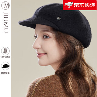 Jiumu beret women's autumn and winter warm retro octagonal hat duck tongue british face-showing little newsboy painter hat black m one size fits all -58c