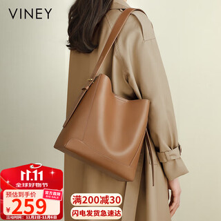 Viney bag women's leather bucket bag large capacity shoulder crossbody tote bag birthday gift light luxury gift to girlfriend and wife