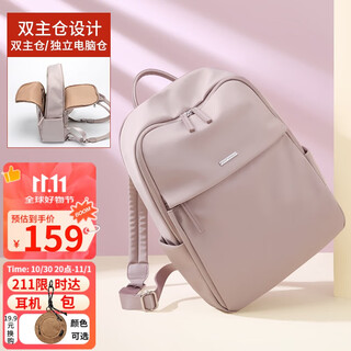 Golf (golf) backpack computer bag women's 14/15.6 inch laptop huawei travel backpack school bag business trip gift for girlfriend