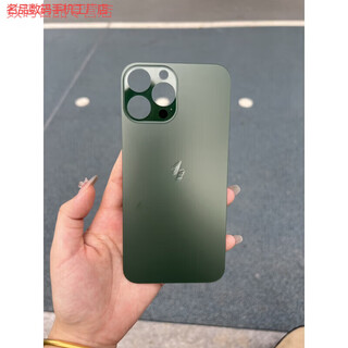 Suitable for apple 13pm/13pro mobile phone back cover glass 13promax rear screen case large hole back cover glass green original quality (with tool glue) 13promax
