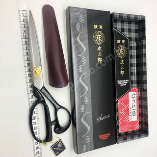 Renjuyi original japanese black box shozaburo yang tiedong clothing cutting sewing scissors designer patchwork craft black box 10 inches 240mm