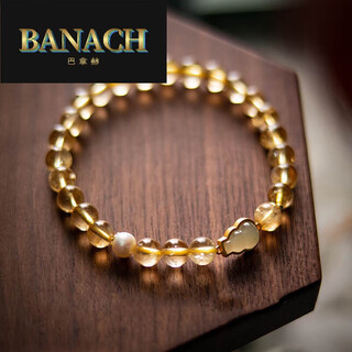 Banach citrine bracelet women's wealth source buddha beads jade gourd women's zen bracelet beads 10mm