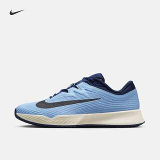 Nike men's breathable lightweight tennis shoes autumn cushioning official nike vapor pro 3 fz2161 401 soul blue/black/dark navy 42