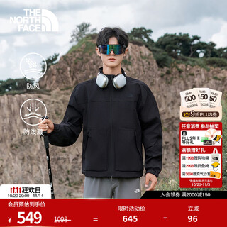 The north face outdoor windproof and splash-proof stand collar casual jacket for men 25 spring and summer new style 8dgg kx7/black l