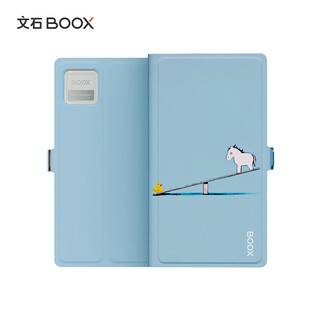 Boox aragonite p6 little white horse white horse qiao qiao le flip leather case