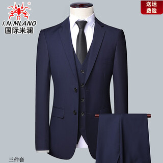 International milan french haute couture men's high-end suit business casual high-end small suit three-piece vest formal suit navy blue custom design/fast delivery m 170