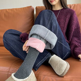 Migui down jeans women's outer wear winter 2025 new minus 40 degrees northeast warm thickened banana scimitar cotton pants dark blue s 85-95jin jin is equal to 0.5 kg