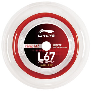 李宁（LI-NING）李宁羽毛球大盘线1号/N65/L67/L64/N61耐打高弹均衡型专业羽拍线 L67new 大盘线 火焰红