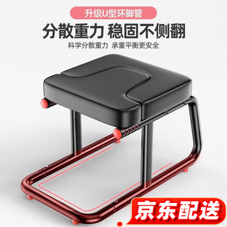 Ywzr fitness equipment yoga inversion stool home yoga aid sporting goods inversion chair high-grade black all-steel steel pipe + double armrests