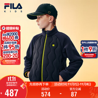 Fila children's cotton clothes 2025 winter sports jackets for boys and girls school uniforms for big and small children