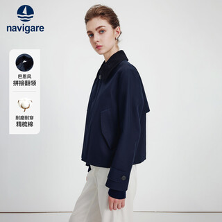 Navigare italian sailboat barn style short windbreaker women's 2025 autumn new casual commuting jacket navy blue m
