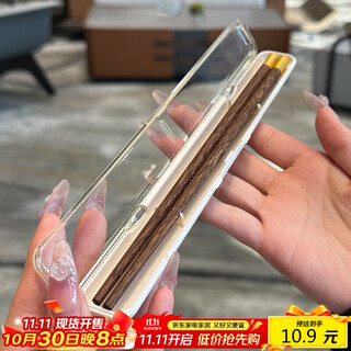 Yijuke with chopstick box, high-looking portable chopsticks, one pair for one person, dedicated storage chopstick box, chicken wing wooden chopsticks