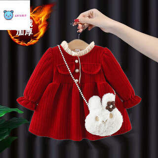 One-year-old dress for baby girl in autumn and winter, plus velvet and thickened princess dress, red new year's greeting dress, girl's festive new year dress, plus velvet chenille bunny dress - red 66