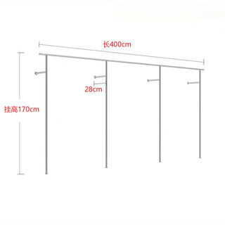 Yusenyi women's clothing store shelves children's clothing store clothing store clothes display racks clothes racks wall hangers specially thickened rough thickened 400*170m brushed stainless steel