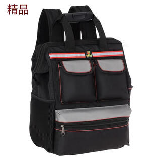 Yiluqi backpack tool bag multifunctional electrical elevator repair tool backpack large capacity hardware tools black cloth base model