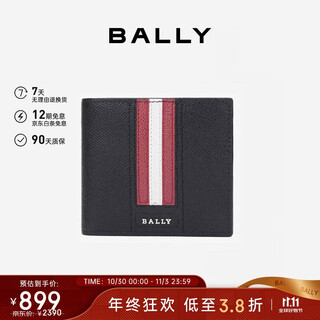 Bally bally new autumn men's bag wallet short wallet wallet card holder 6224893 black one size