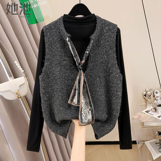 Her pool contains sheep wool sequins and elegant vest for women 2025 autumn and winter new layered pullover knitted vest