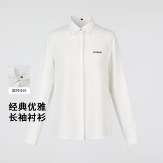 Fiveplus autumn white lapel long sleeve shirt women's classic elegant commuting workplace interview outer top white s