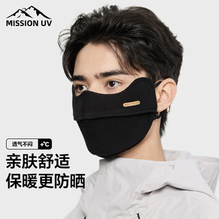 Mission uv eye protection warm sun protection mask men's winter windproof and cold protection mask winter cycling face mask