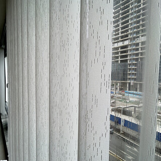 Yusenyi wuhan curtain customization 2025 new west gate fantasy curtain vertical curtain translucent and impenetrable balcony electric motor