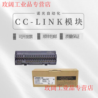 Remote module aj65sbtb1-32d/16d/32t/32dt/8t/32dt1/dt2/t1 aj65sbtb1-32d1