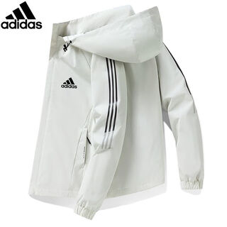 Adidas (adidas) clover jacket men's spring and autumn new casual versatile velvet jacket outdoor windproof ad96 white (removable cap) xl 125-140jin jin is equal to 0.5 kg