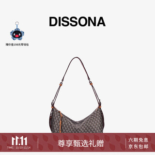 Dissona dissana bag women's 2025 new lucky tips jacquard sailing bag single shoulder crossbody bag unisex sports shoulder bag small-brown (tag price 1398)
