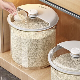 Added rice bucket household insect-proof and moisture-proof sealed rice tank food-grade rice storage box rice box flour storage tank