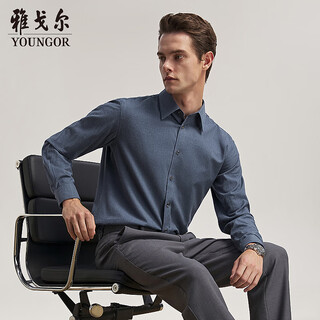 雅戈尔（YOUNGOR）雅戈尔【绒面蓄热升温】2025秋季新款商务休闲保暖长袖衬衫男 藏青 39