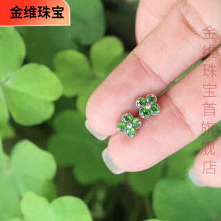 Jinwei women's summer cool style 925 sterling silver natural diopside earrings, fresh and elegant four-leaf clover shape