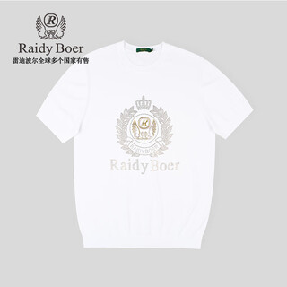 Raidy boer blade white one size 16546s