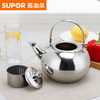 Supor 304 stainless steel thickened kettle gas household large capacity kettle whistle kettle induction cooker gas stove silver 1ml upgraded version 14cm about 0.9l 1-3 people