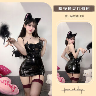 Hot girl's sexy and emotional tight-fitting hip-hugging skirt uniform hot internet celebrity nightclub disco suspender leather skirt for women sexy arm-covering leather skirt does not include others m80-115jin jin is equal to 0.5 kg
