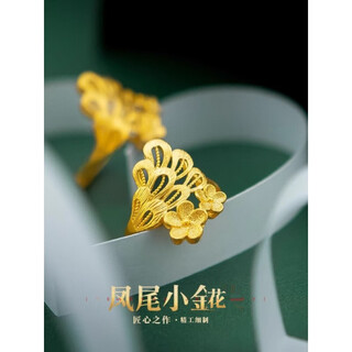 Keshan gold phoenix tail gold flower ring fashionable temperament 24k flower ring live mouth full gold plated index finger ring phoenix tail gold